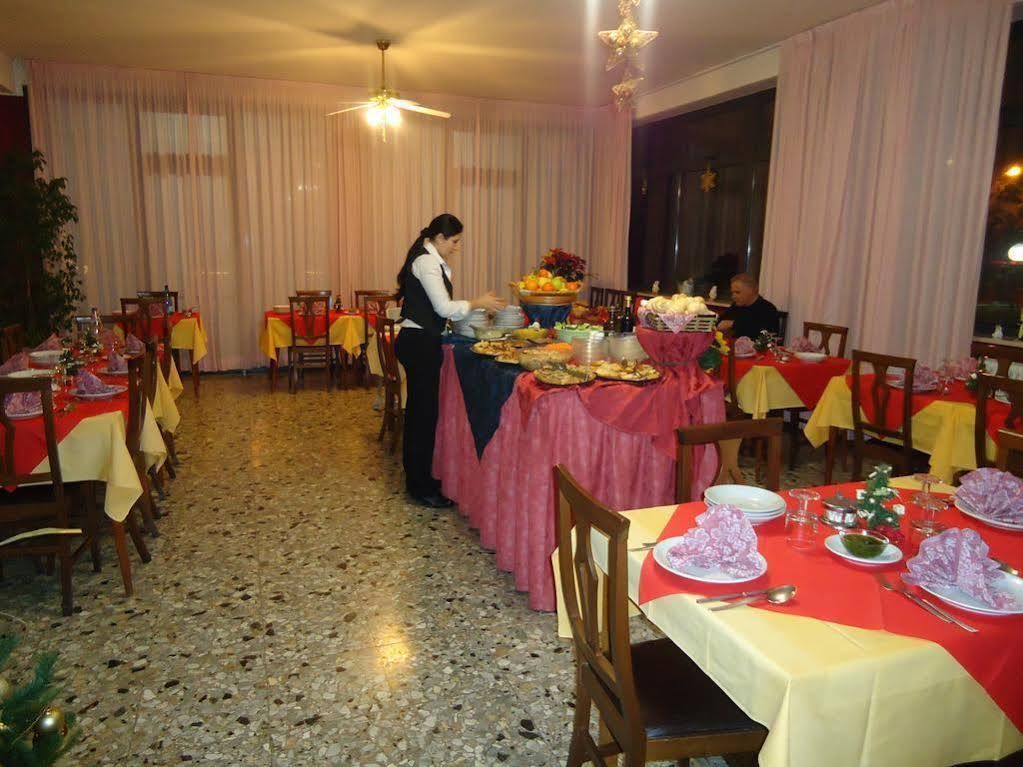 Hotel Amoha 2*